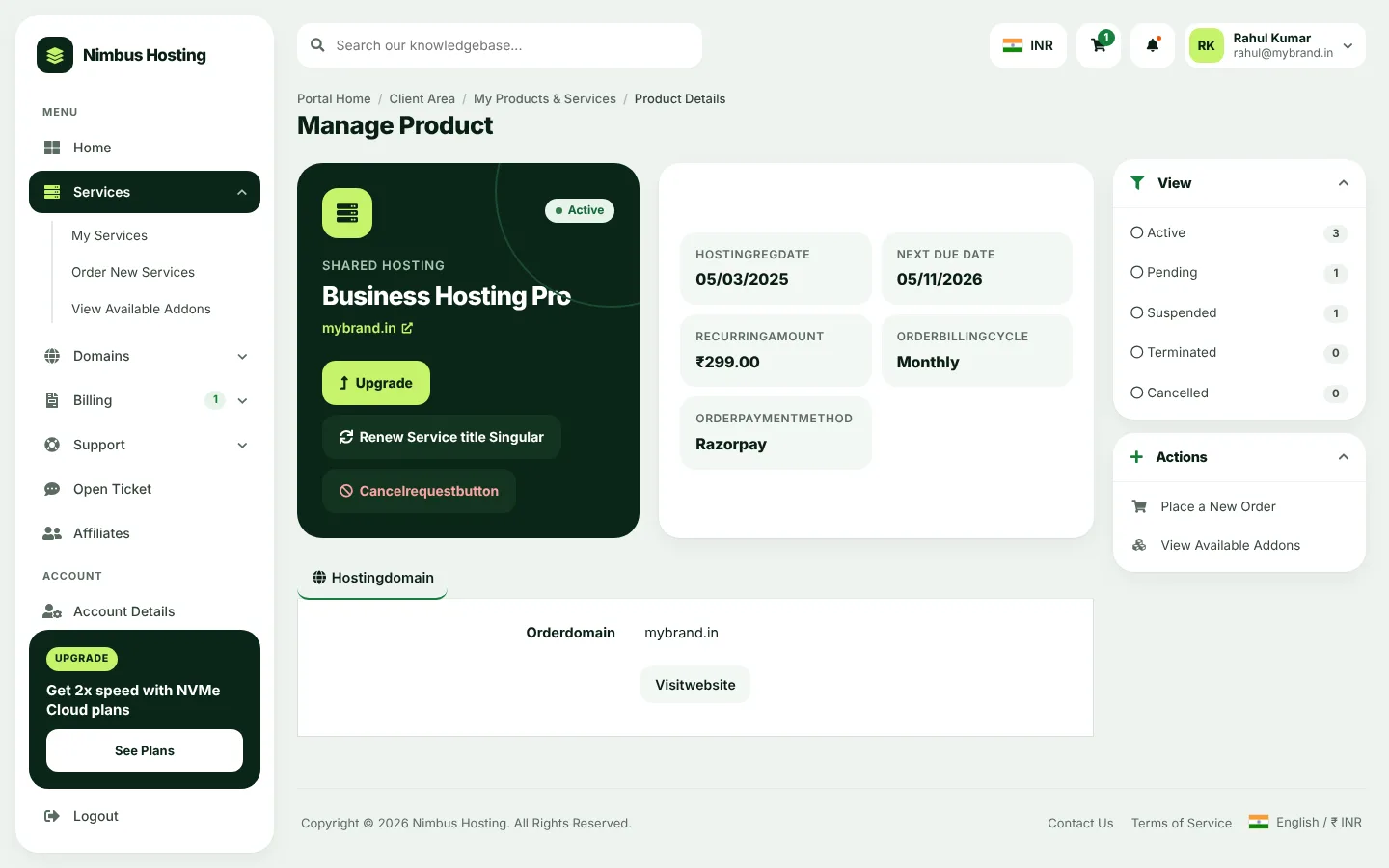 aurora - WHMCS Client Area Theme/Template — screenshot 4